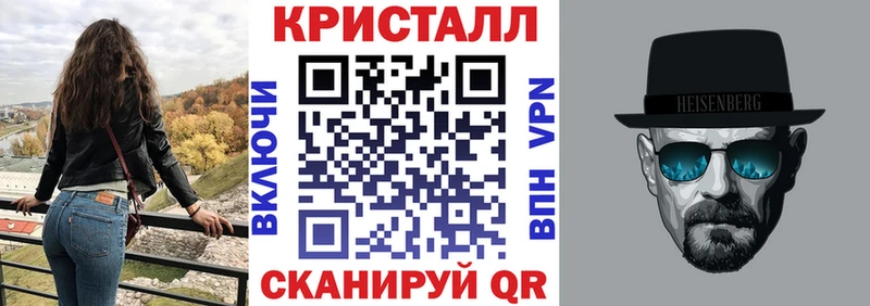 АМФЕТАМИН Premium  что такое   Скопин 