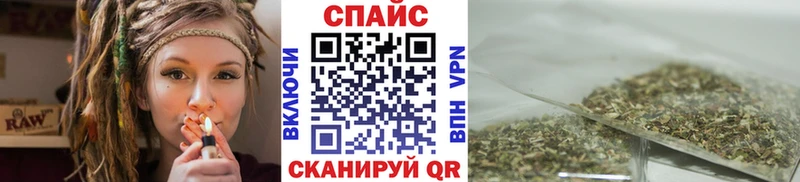 omg сайт  Скопин  БУТИРАТ жидкий экстази 