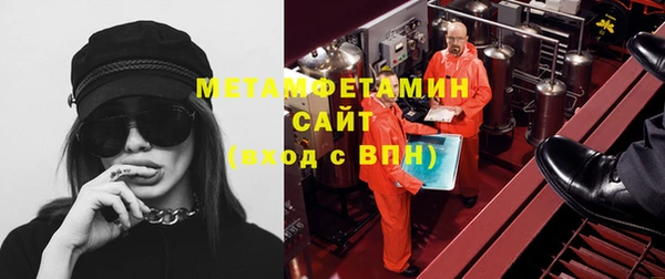 МДПВ Аркадак