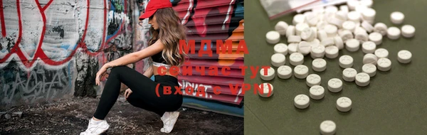 стаф Балабаново