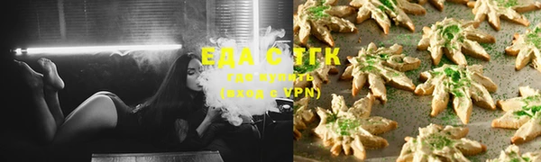 дмт Армянск