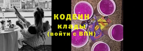 spice Баксан