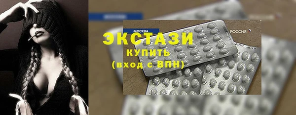 дмт Армянск