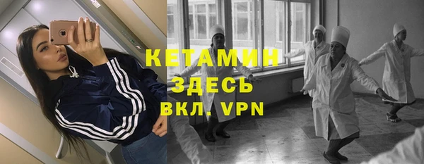 МДПВ Аркадак
