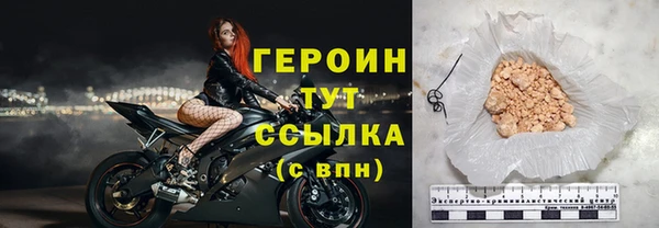 дмт Армянск