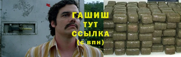spice Баксан