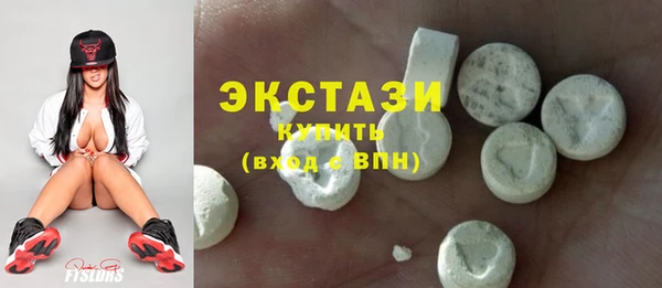 spice Баксан