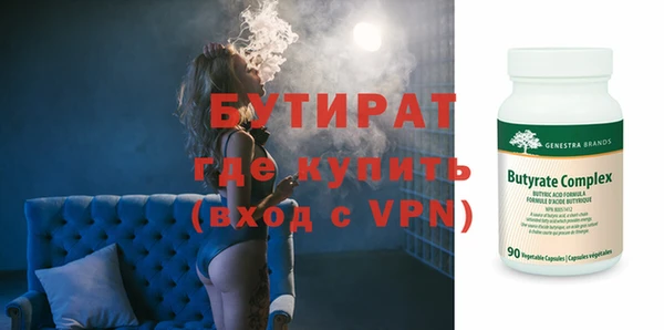 МДПВ Аркадак
