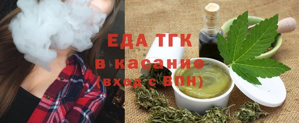 дмт Армянск