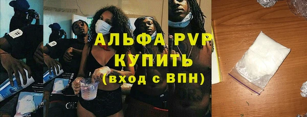 дмт Армянск