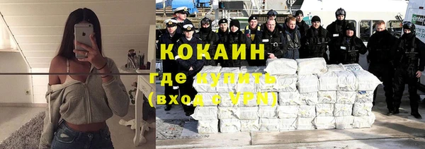 стаф Балабаново