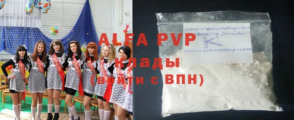 дмт Армянск