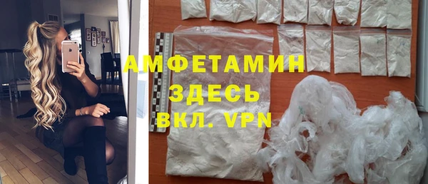 МДПВ Аркадак