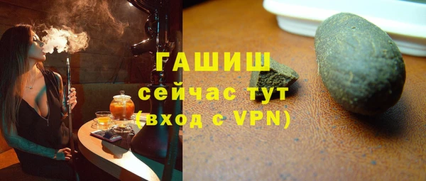 spice Баксан