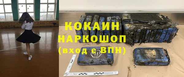 МДПВ Аркадак