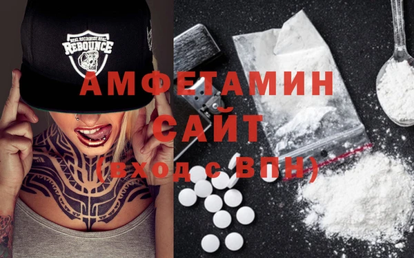 МДПВ Аркадак