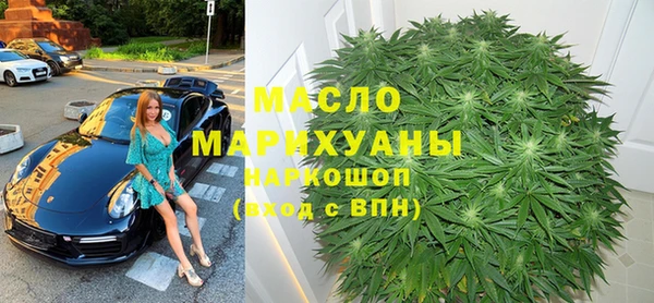 МДПВ Аркадак
