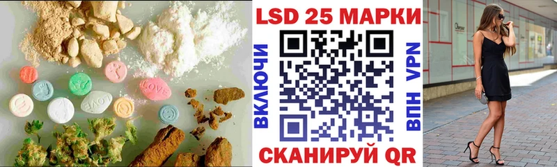 ЛСД экстази ecstasy  Скопин 